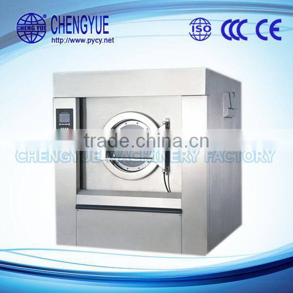 Industrial Garment Washer Extractor for Laundry House