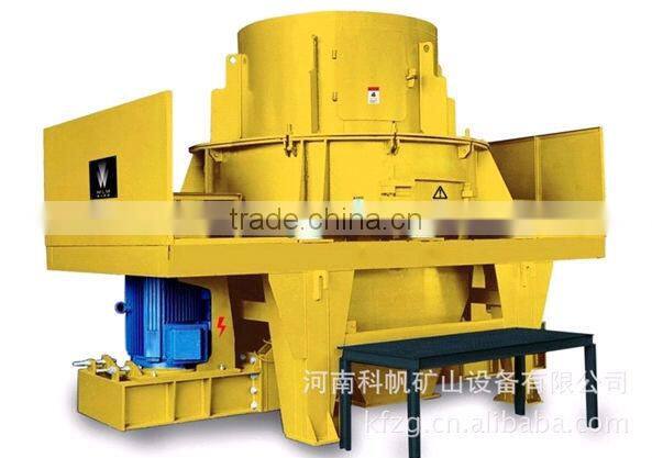 2015 Newest High quality Barmac Vertical Shaft Impact Crusher