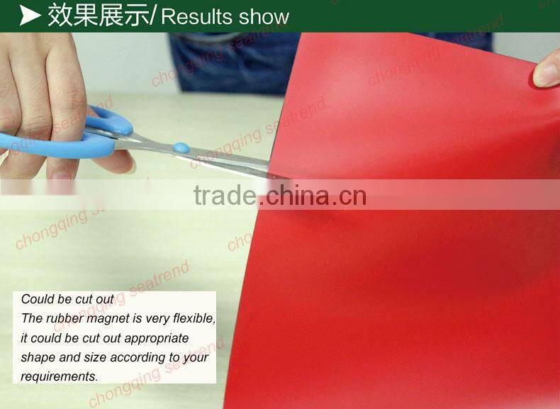 New promotional customized PVC coating printable strong adhesive magnet sheet