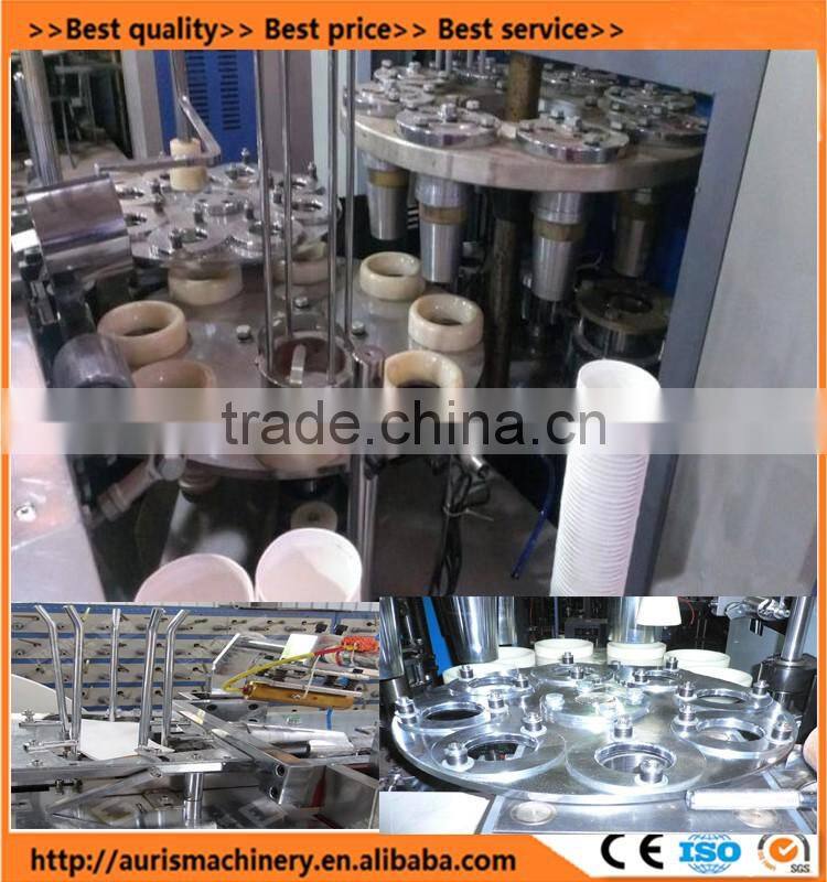 automatic paper tea cup machine price/paper cup making machine/paper cup forming machine