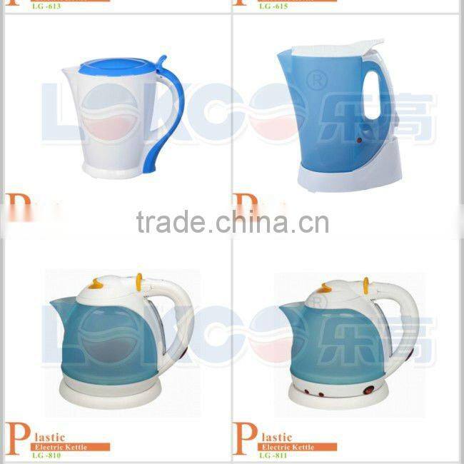 Electric water boiler with heating base CE,CB,GS,RoHS