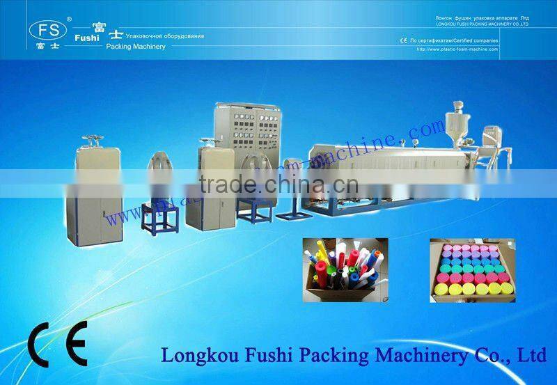 Life-long Maintenance EPE Foam Pipe Production Line