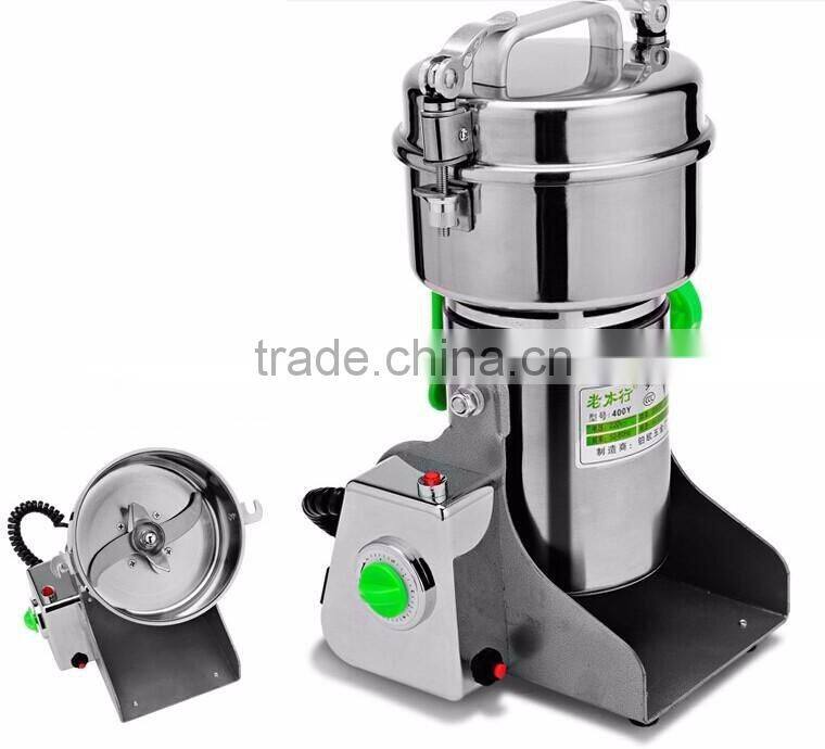 400g Stainless Steel Medicine Grinder Mill Household Food Grinder