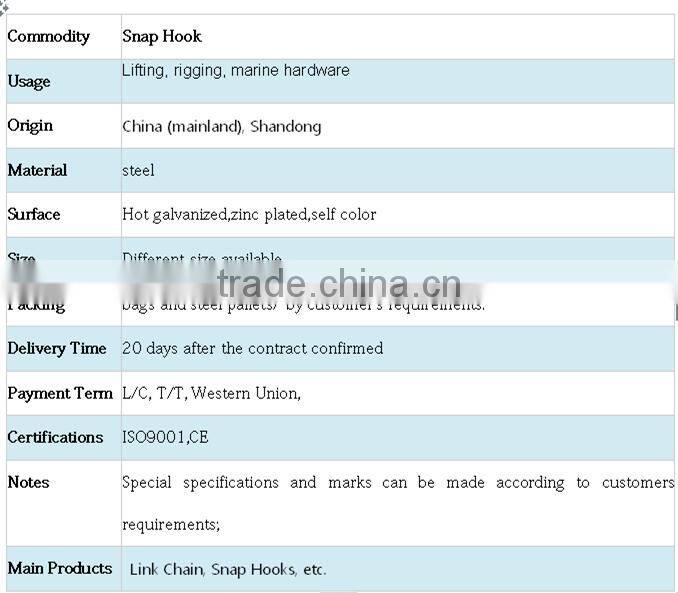 Strong iron heavy snap hook from China manufacturer