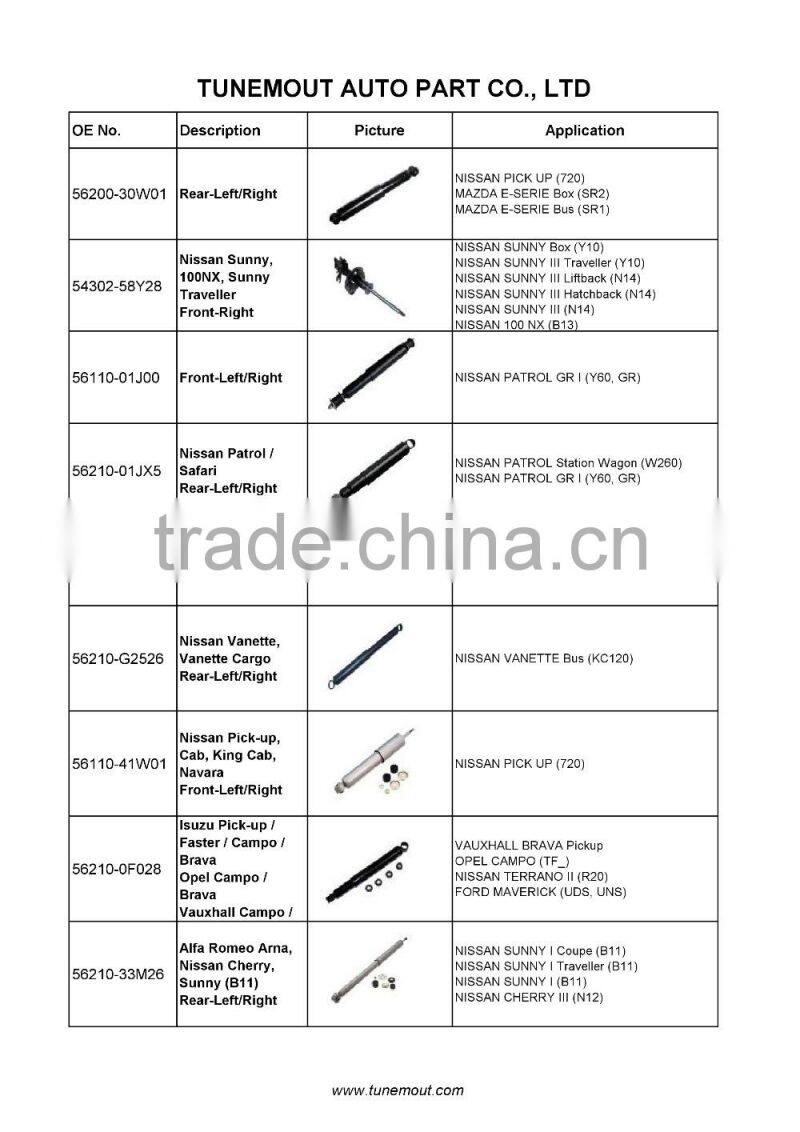 SERENA VANETTE Shock Absorber 55300-43150