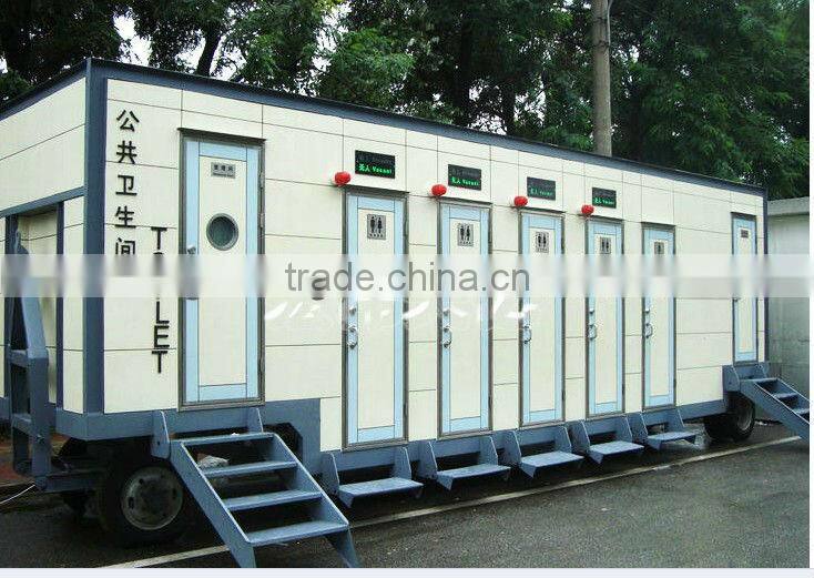china portable trailer outdoor toilet,movable toilet price