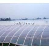 agicultural plastic film