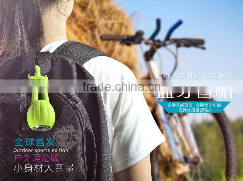 new products private rohs silicone mi sport bluetooth waterproof speaker