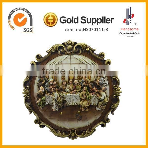 21 Inch Wholesale New Design 3d Art Last Supper Carving Wall Hanging Decoration