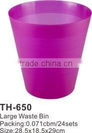 Hot Sale Large Waste Bin TH-650