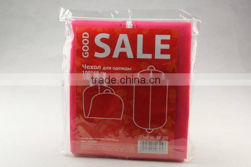 nonwoven foldable with zipper storage bag