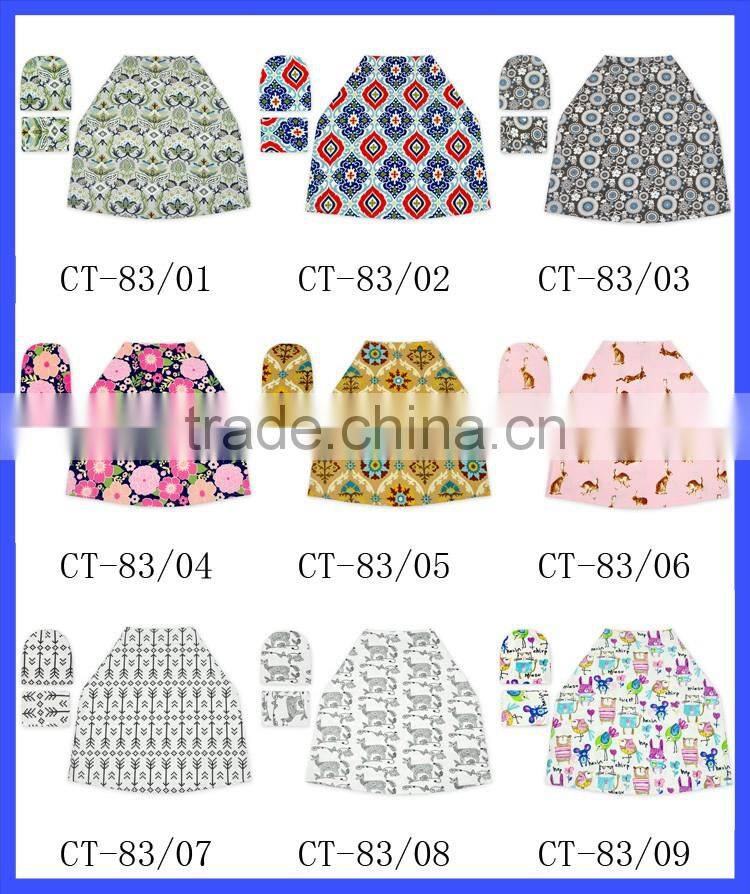 Elastic Baby Car Seat Cover Stripe Nursing Cover OEM Service Shopping Cart Cover