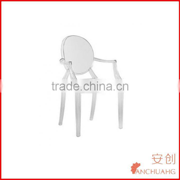 acrylic wedding chair