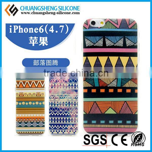 beautiful mobile phone back cover,cute mobile phone cover,colourful mobile phone cover