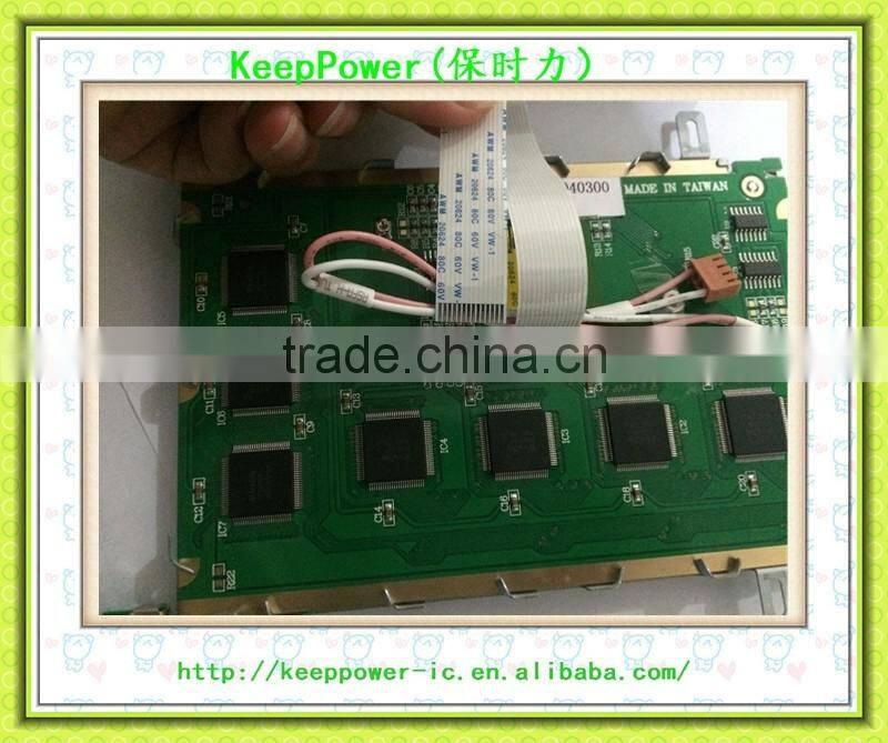 HLM6323-040300 LCD replacement LCD display