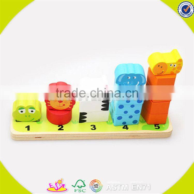 wholesale kids wooden animals blocks stacking game cheap wooden animals blocks stacking toy popular baby toy W13D113