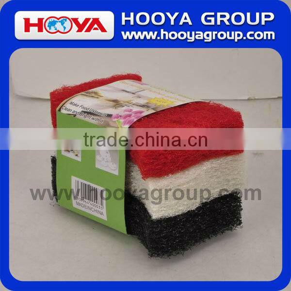 3PCS Small household cleaning products