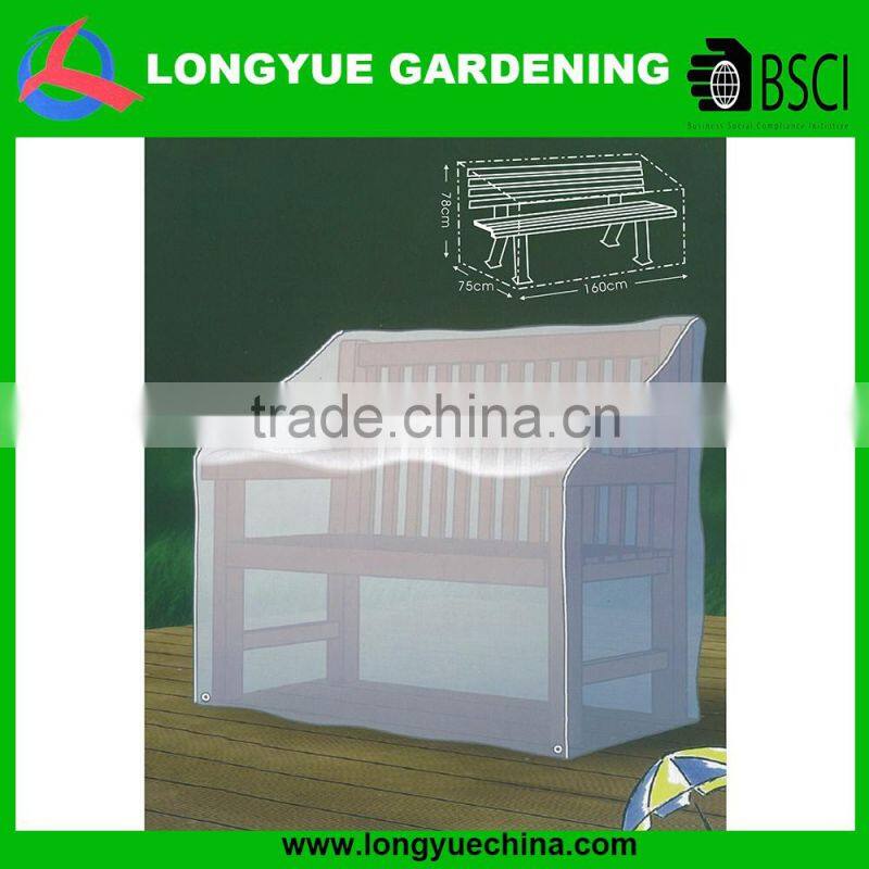 waterproof dusproof garden benchcover
