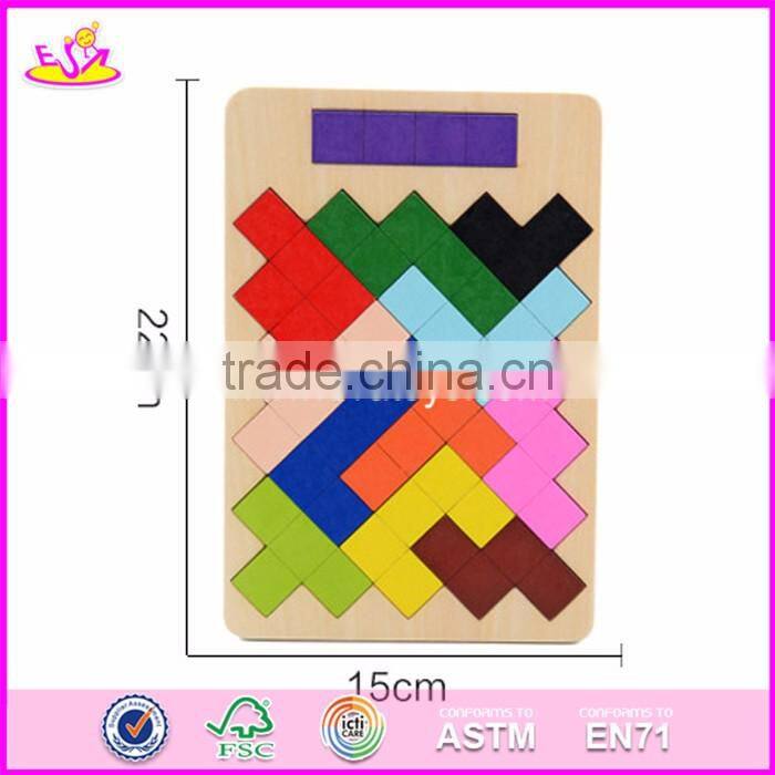 2017 Wholesale best educational games wooden kids puzzles W14A168