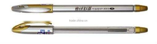 promotional color changing gel ink pen with comeptitive price