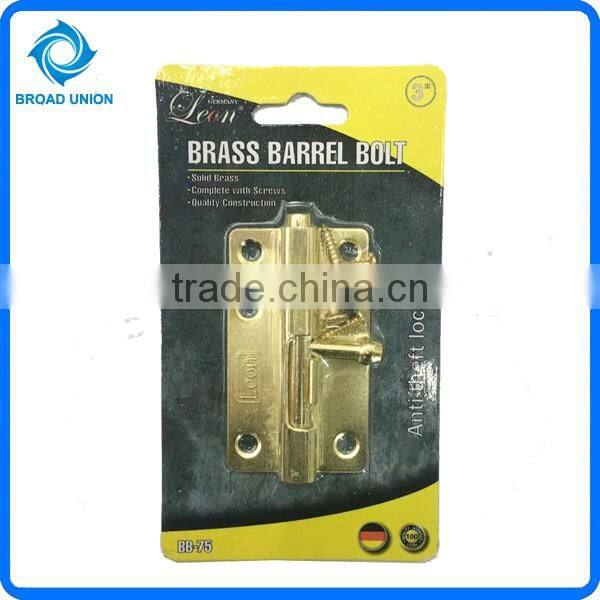 High Quality Double Door Sliding Latch Door Lock