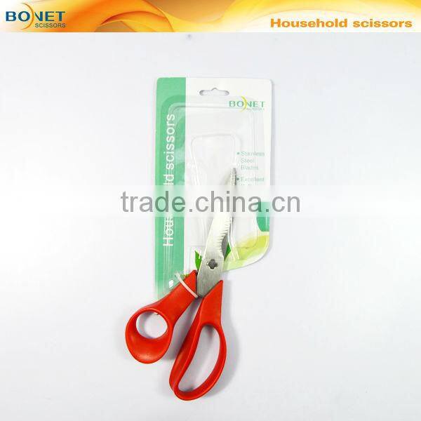 S39031BR2 7-1/4" 2.5mm Stainless Steel Home scissors with red handle