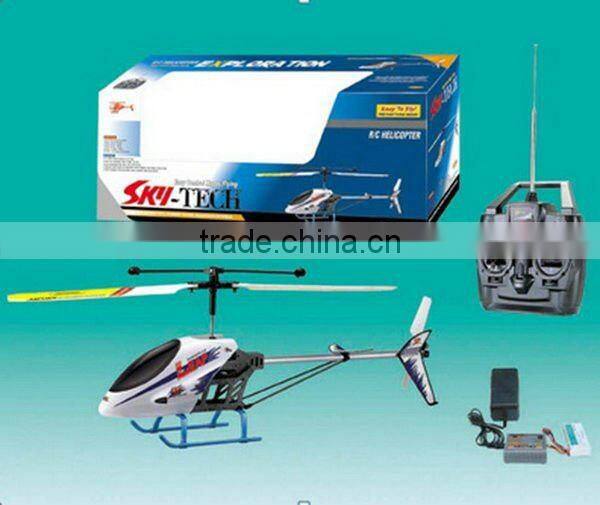 New Style 3 Function Big Remote Control Helicopter For Sale With Gyro
