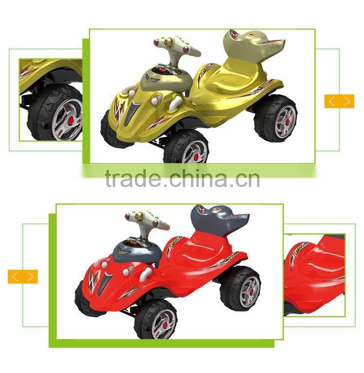 Hot selling plastic cheap toy used electric car for children