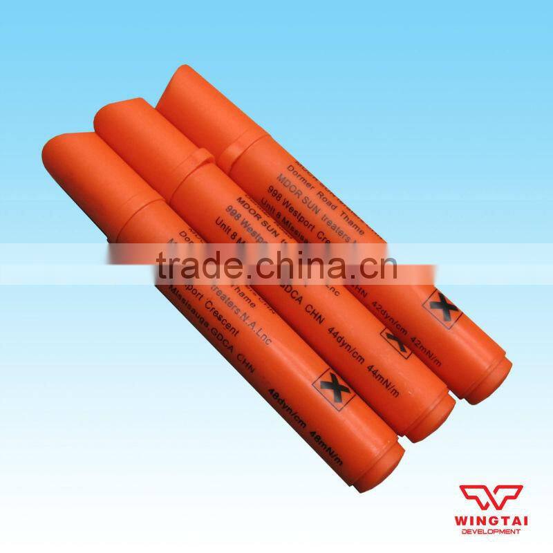 Sweden MDCR-SUN Test Corona Pen