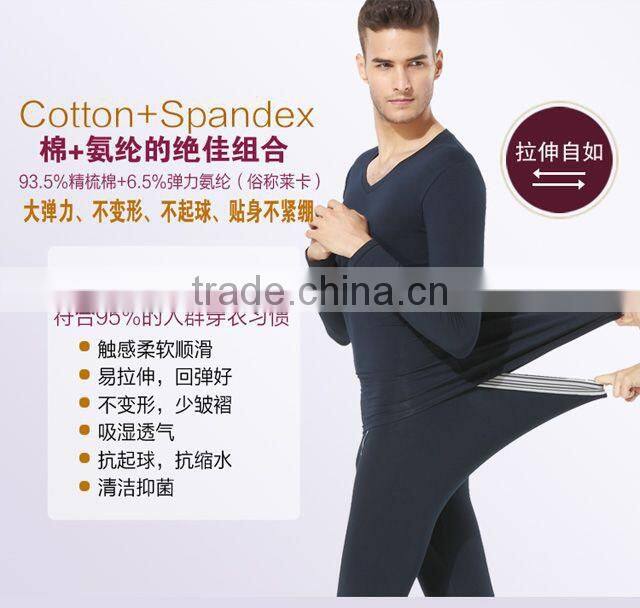 v-neck long johns underwear