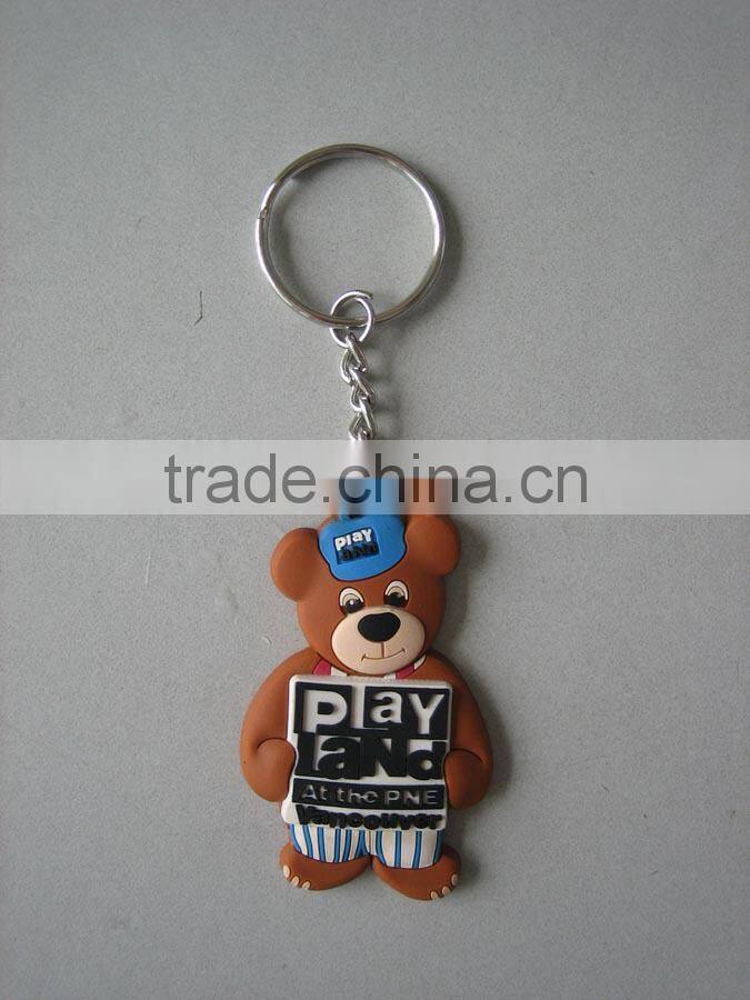 Hot sale silicone rubber keychain