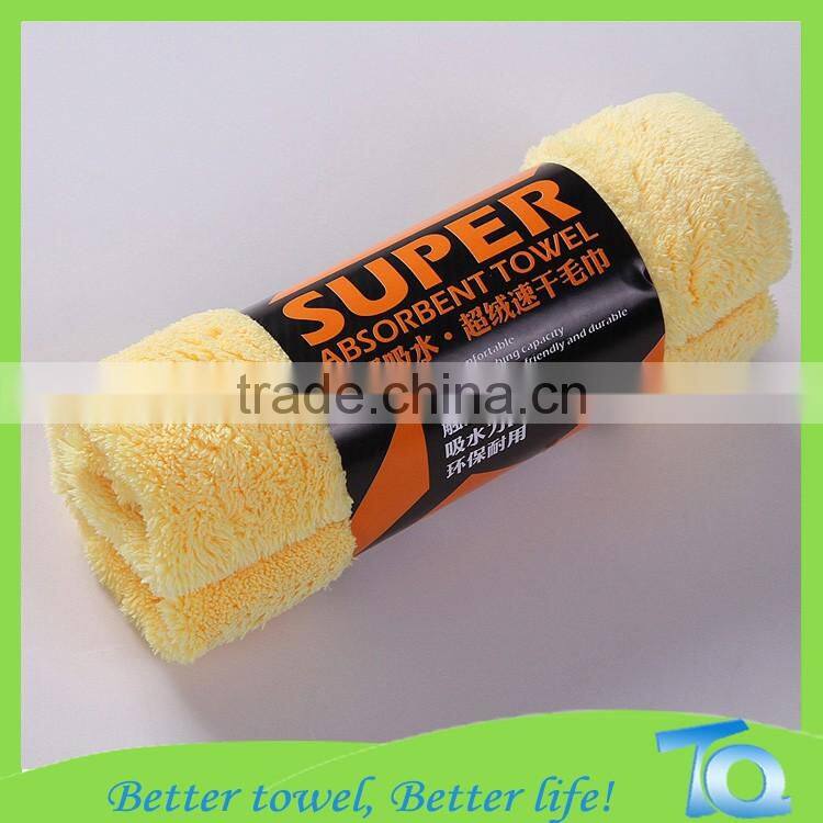 Custom super soft Micro fiber velour towel