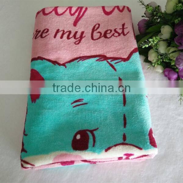 Printed kids beach towel