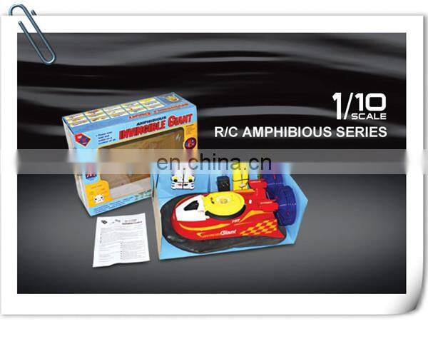 Favorites Compare 1:10 scale rc boat rc amphibious toy