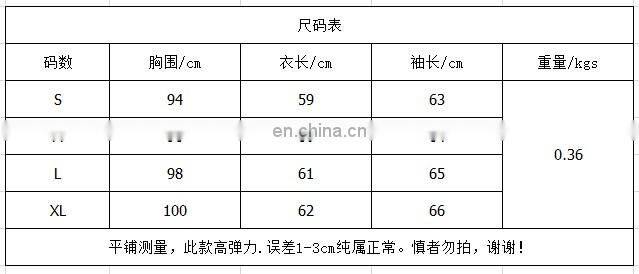Women V-neck lotus root long sleeves sweater KMY1105