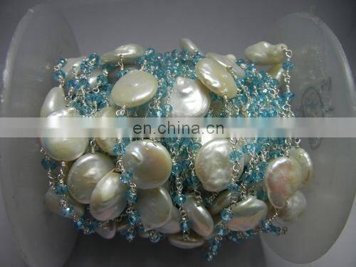 Blue Chalcedony 6mm Gemstone Beaded Chain