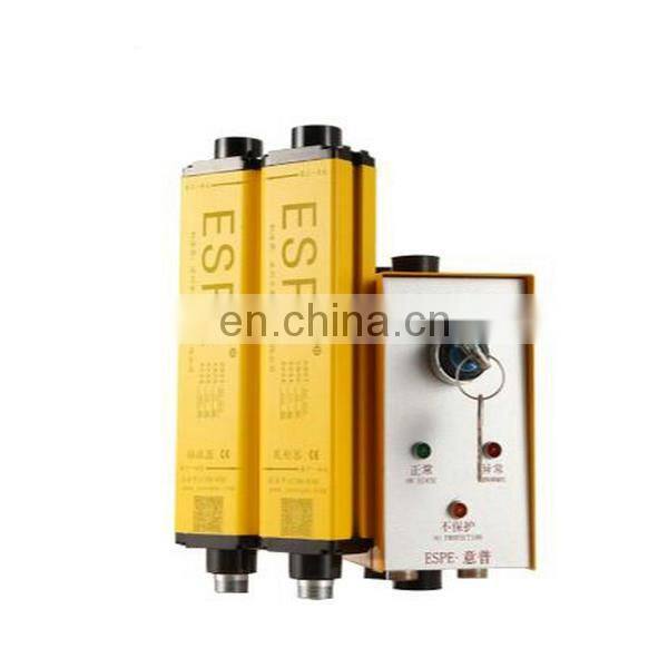 ESA series safety light curtain with external controller