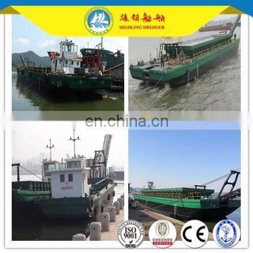 Sand Transportation Ship Capacity 300ton For Sale China