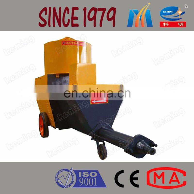 Small Sprayer Mortar Cement Plastering Machine China