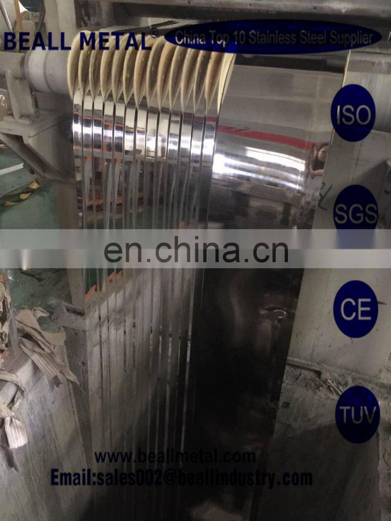 0.01mm 0.02mm 304 stainless steel foil/tape/strip/band