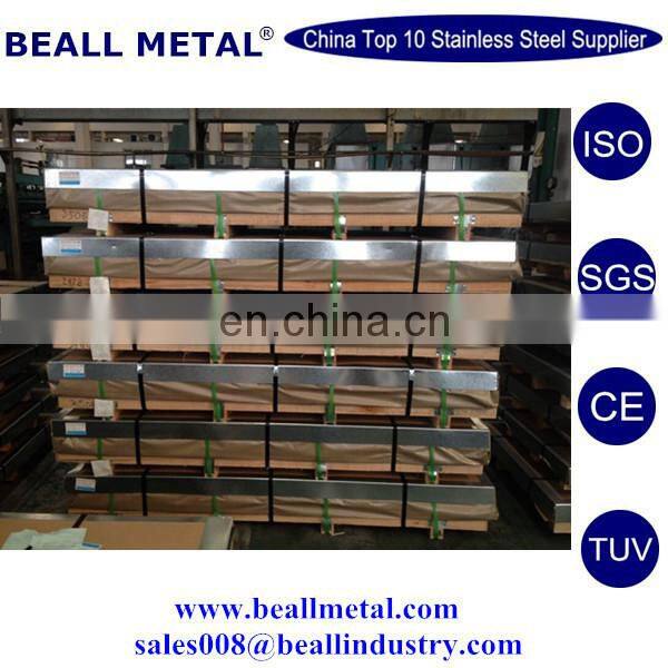 304 Stainless steel sheet P3 P4 NO.3 NO.4 satin hairline finish 0.8x1219x3048mm