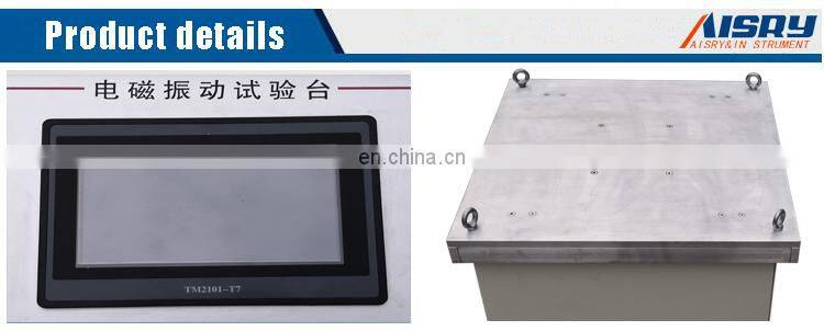 AISRY Four-dimensional Electromagnetic Vibration Table Price