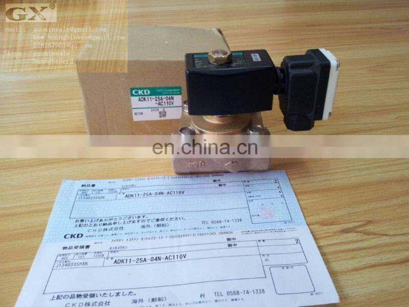 Japan original CKD pneumatic Solenoid valve ADK11-25A-04N