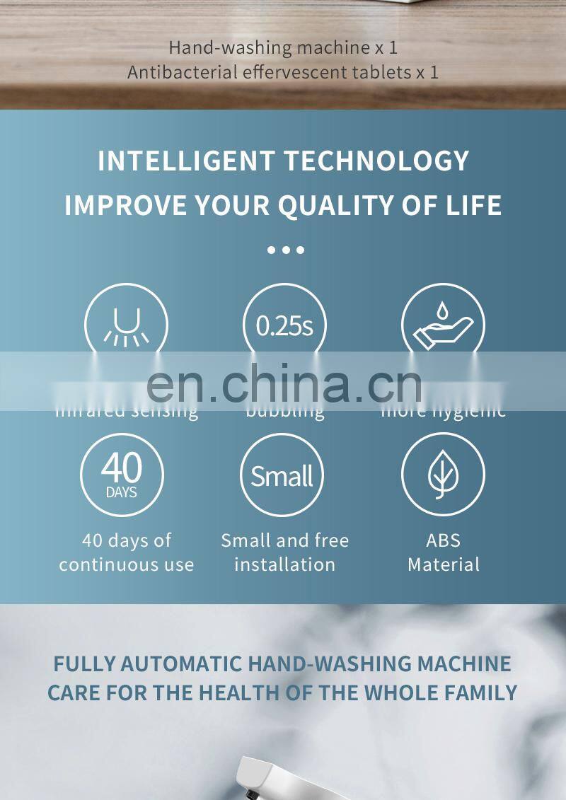 High quality foam electric soap dispenser / usb soap dispenser 350ml