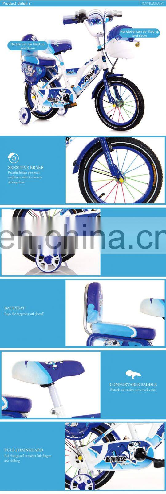 Popular design kids bikes bicycle 16 inch boy