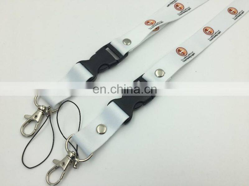 Plain White Lanyard Keychain ID card holder MP3/4 cell phone holder Neck strap