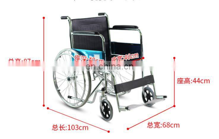 Custom disabled elderly manual push wheelchair folding convenient electroplating manual transport wheelchair