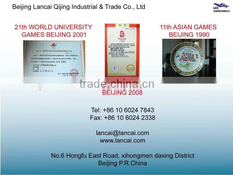 2014 fiberglass pole flying banner and feather flag