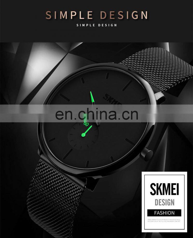 SKMEI 9185 men wristwatch 3atm water resistant stainless steel mesh band quartz watch