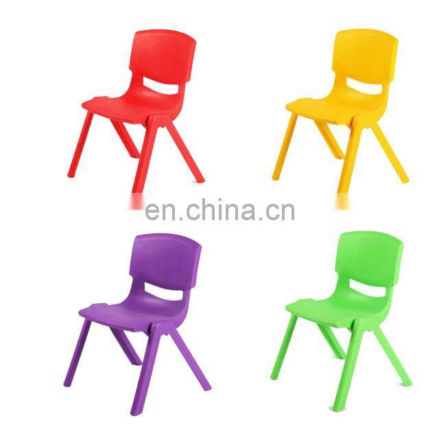 School plastic chair nursery plastic chair set school chair for sale